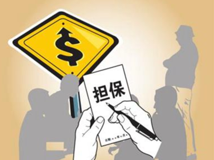 北京小额借款